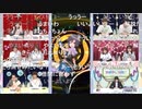 「アイドルマスター ポップリンクス」ポプマス生配信　～ブランド対抗！ポプマス大会SP～ コメ有アーカイブ(2)