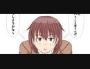 三十路のおじさんは絵がうまくなりたい　36日目
