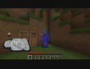 2012年何もかも分らないマイクラ初見プレイ#01