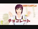 【進撃のMMD】サシャ チョコレート作ってみた