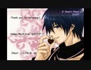 【ニコカラ】Sweet's Beast（キー-3）【off vocal】