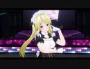 【COM3D2】Elonaのお嬢様