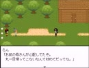 【LeCoRo2】皆弧と天使の物語【プレイ動画】part12