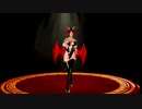 (MMD) Lamb.