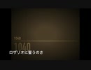 【ボーカロイド版】 「feelin like」
