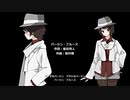 バージンブルース【銀咲撫子　(CeVIOカバー)】