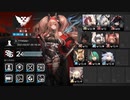 【アークナイツ】危機契約#2 チェルノボーグ 廃工場 危機等級24 初週