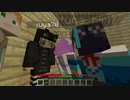 【Minecraft配布マップ】脱出マップ "ESCAPE FROM 7"に5人で挑戦！【Part1】