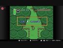 #13 ゼルダの伝説-神々のトライフォース-をやっていく【Nintendo Switch Online】