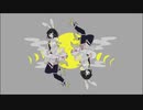 浮遊月光街　歌ってみた【sekima】