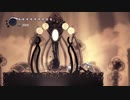 ハロウネストの神殿全縛り Part3