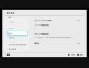 スーパーマリオブラザーズ35　21.2.7（2.8は発熱のため休みます）