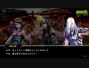 【バトパ】限定秘話　追跡！明智光秀【戦国BASARA】