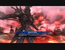 アリギエーリの三国志大戦6奮闘記その191　十一陣英知郭淮vs十一陣魔王の蹂躙ケニア