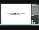レトロフリーク エンディング