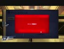 【ゆとり実況プレイ】PREY-part95-