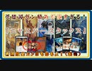 【MTGアリーナ】九つの命トリックはサイドに隠した方が強い！鴉の警告悪魔の神の強奪が蹂躙する偽装エスパースタックス「ニャスパースタックス」【MTG Arena/Magic The Gathering】