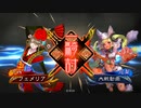 【三国志大戦】女性単の悲哀！その311「女達の戦い【群雄単編】」