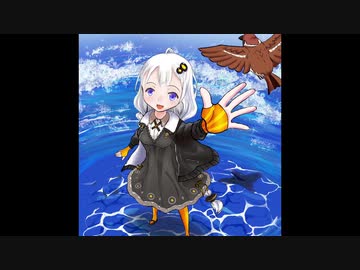 ボイロラジオ「あおい診察室」木地雅映子著 氷の海のガレオンを紹介
