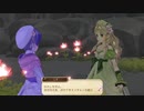 【初見実況】アーシャのアトリエpart30