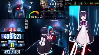 BeatSaber プロ実況withカメラアングルver7のテスト 3T