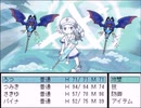 【LeCoRo2】皆弧と天使の物語【プレイ動画】part13