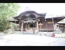 シーイーの古都京都巡り031向日神社