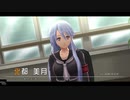 前邨ザナドゥ第18話「リョウタ死す」【東亰ザナドゥeX＋】