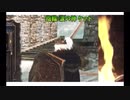 『PS4版・ダークソウル2』バグで変死する農民