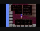 【発売34周年】ドラゴンクエスト2【生放送無編集】part10