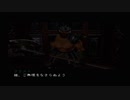 影牢Ⅱ ～Dark illusion～ part.2【ゲーム実況＠変化】