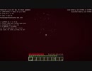 マインクラフトは透明でもクリアできるよ。part８