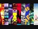 【足元動画】『Golden League』＆『Course Trial』楽曲～ EDP