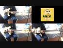 PUI PUI モルカー　スラッシュメタル