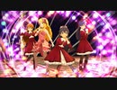 【ミリシタMV】 RED ZONE -FairyPlus-