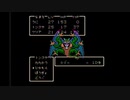 【発売34周年】ドラゴンクエスト2【生放送無編集】part11（終）