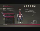 sc^外道耐久実験　テイルズオブベルセリア初プレイ実況　７３