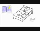 unmanageabale walk / ボカロ 快眠 short music / 23:55