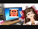 PCがウイルスに感染したKNN姉貴