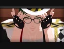 【MMDツイステ】オートファジー【トレイクローバー】