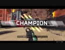 2_7Apex 配信の続き