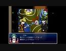 ざくざくアクターズをのんびりと　Part.86