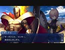【ガチ初心者】FGOプレイ動画♯35〜スパルタ王〜