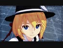 【MMD】ボッカデラベリタ【カメラ配布】