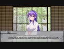 【クトゥルフ神話TRPG】鈴鏡刀ノ海蝕　第二話【実卓リプレイ】