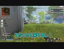 【初投稿】いんたらむgames、始動！【APEX Legends】