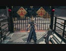 【FF VII REMAKE】箱が星の命に漂う･･･123つ目【初見実況】