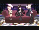 【COM3D2】エディット娘でドキドキ☆Fallin' Love(part.2)【まいてつ】