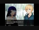 【実況】君と鳥籠の外へ『施薬僧のレタ』【追加要素その9】