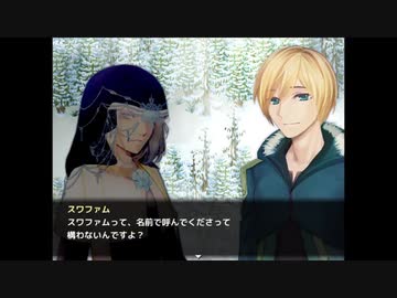 【実況】君と鳥籠の外へ『施薬僧のレタ』【追加要素その9】